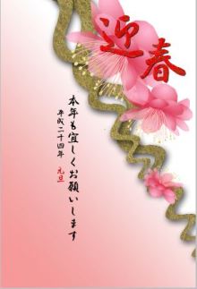 $PC初心者のシニアの為のPC簡単講座