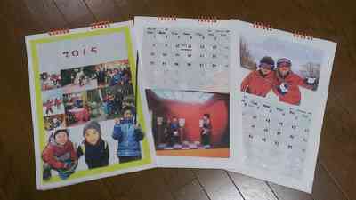 IMAG3491-picsay.jpg image